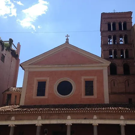 The Avalon * روما